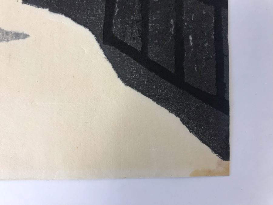 Kiyoshi Saito (Japanese, 1907-1997) Hand Signed Self-Printed Woodblock Print Winter In Aizu Series 18' X 15' Estimate $1,100 [Photo 14]