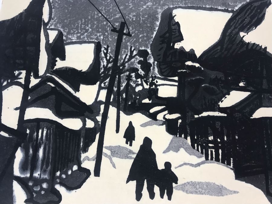 Kiyoshi Saito (Japanese, 1907-1997) Hand Signed Self-Printed Woodblock Print Winter In Aizu Series 18' X 15' Estimate $1,100 [Photo 17]