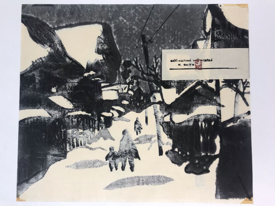 Kiyoshi Saito (Japanese, 1907-1997) Hand Signed Self-Printed Woodblock Print Winter In Aizu Series 18' X 15' Estimate $1,100 [Photo 19]