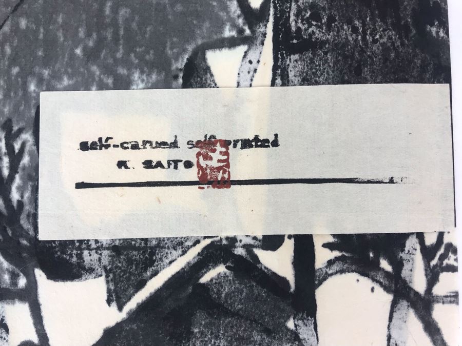 Kiyoshi Saito (Japanese, 1907-1997) Hand Signed Self-Printed Woodblock Print Winter In Aizu Series 18' X 15' Estimate $1,100 [Photo 20]