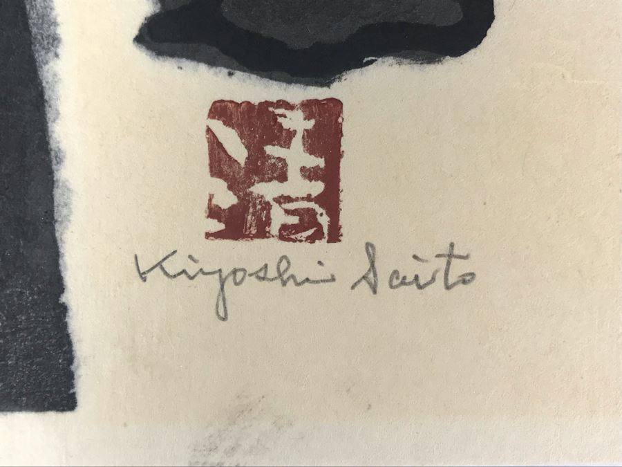 Kiyoshi Saito (Japanese, 1907-1997) Hand Signed Self-Printed Woodblock Print Winter In Aizu Series 18' X 15' Estimate $1,100 [Photo 4]