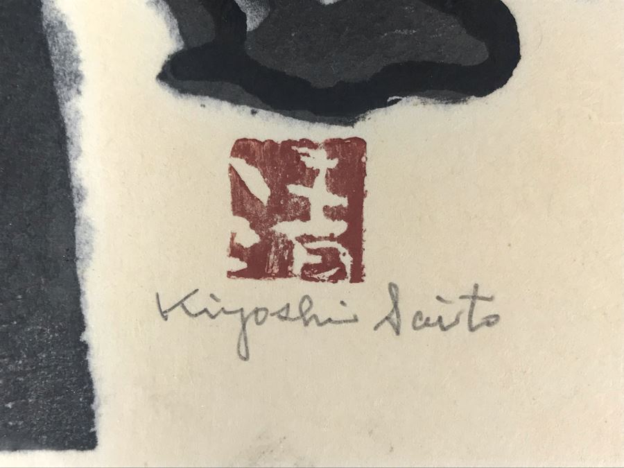 Kiyoshi Saito (Japanese, 1907-1997) Hand Signed Self-Printed Woodblock Print Winter In Aizu Series 18' X 15' Estimate $1,100 [Photo 5]