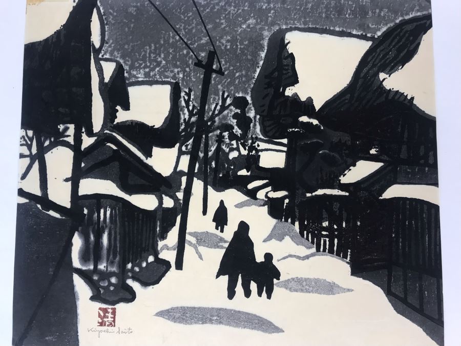 Kiyoshi Saito (Japanese, 1907-1997) Hand Signed Self-Printed Woodblock Print Winter In Aizu Series 18' X 15' Estimate $1,100 [Photo 16]