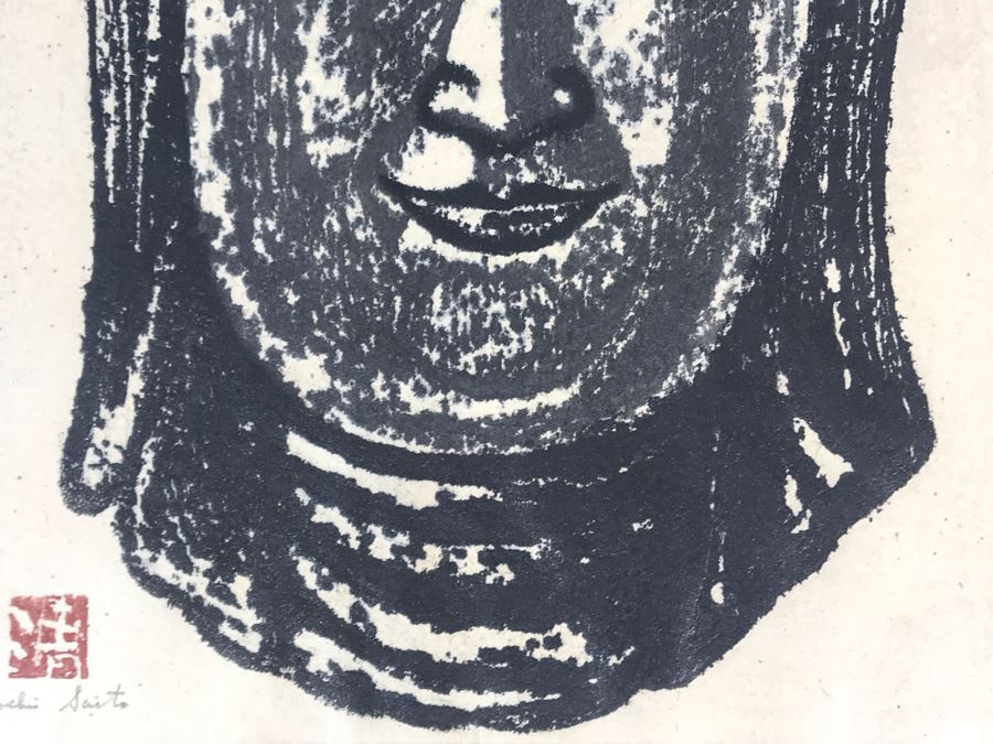 Kiyoshi Saito (Japanese, 1907-1997) Hand Signed Limited Edition Buddha Woodblock Print 39 Of 50 11' X 20' Estimate $1,800 [Photo 8]