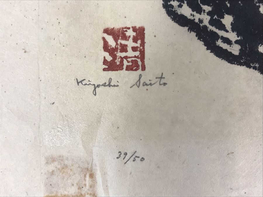 Kiyoshi Saito (Japanese, 1907-1997) Hand Signed Limited Edition Buddha Woodblock Print 39 Of 50 11' X 20' Estimate $1,800 [Photo 5]