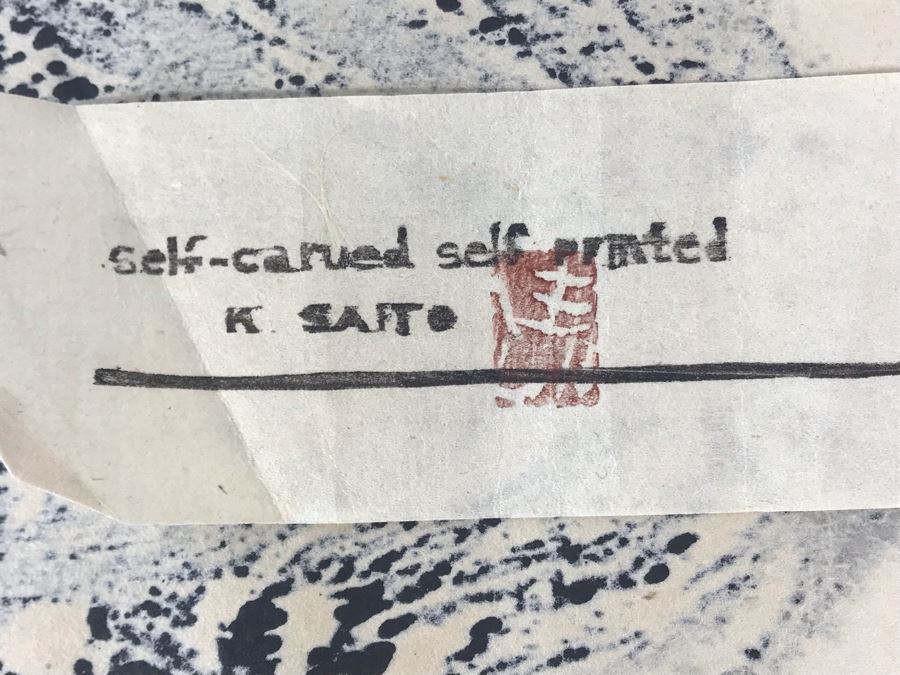 Kiyoshi Saito (Japanese, 1907-1997) Hand Signed Limited Edition Buddha Woodblock Print 39 Of 50 11' X 20' Estimate $1,800 [Photo 15]