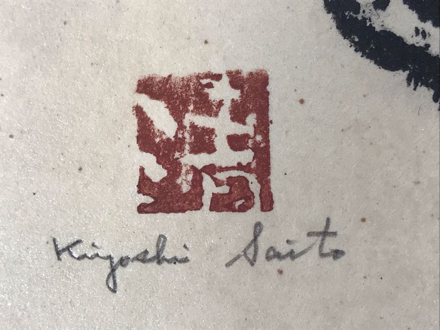 Kiyoshi Saito (Japanese, 1907-1997) Hand Signed Limited Edition Buddha Woodblock Print 39 Of 50 11' X 20' Estimate $1,800 [Photo 6]