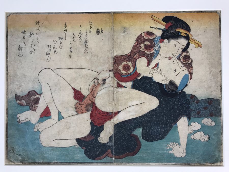 Antique Erotic Shunga Japanese Woodblock Print 13W X 9H