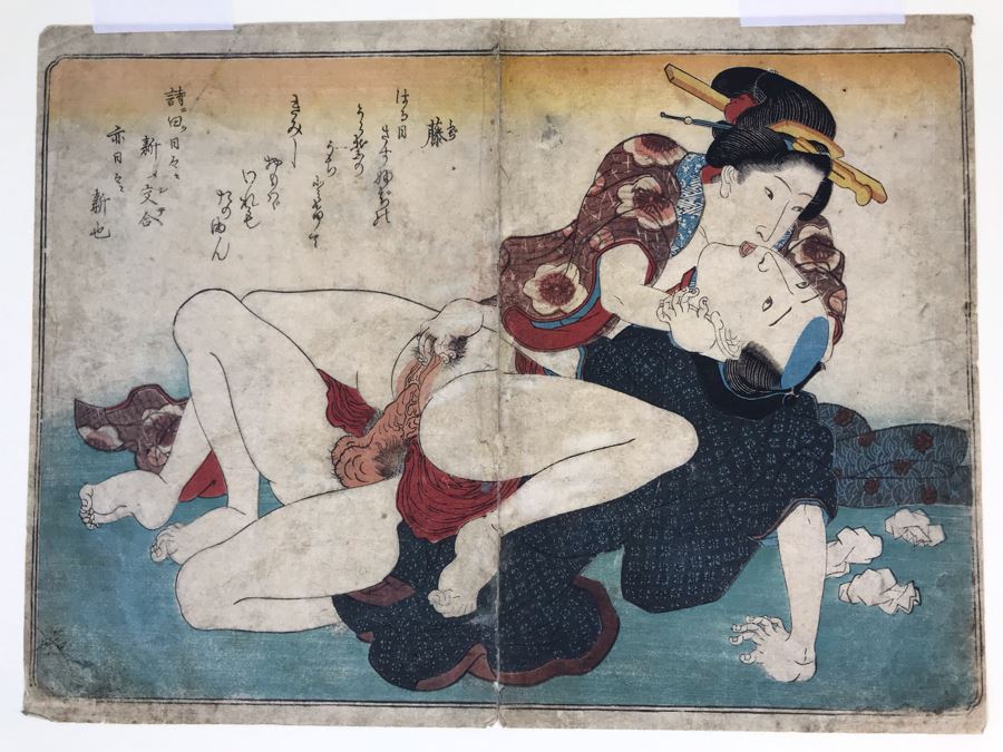 Antique Erotic Shunga Japanese Woodblock Print 13W X 9H [Photo 16]