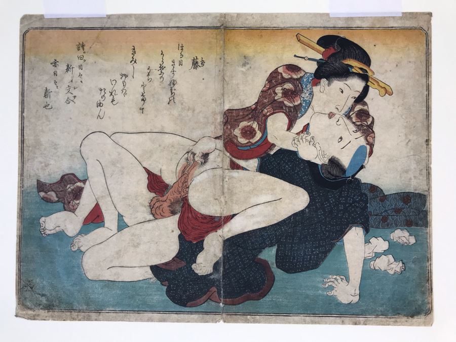 Antique Erotic Shunga Japanese Woodblock Print 13W X 9H [Photo 15]
