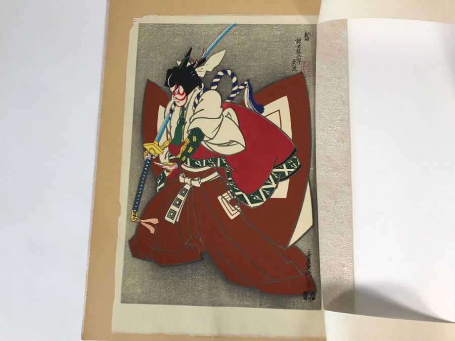 Original Pair Of Japanese Woodblock Prints by Sadanobu III Hasegawa (1881-1963) 10' X 15' [Photo 28]