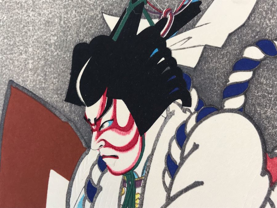 Original Pair Of Japanese Woodblock Prints by Sadanobu III Hasegawa (1881-1963) 10' X 15' [Photo 16]