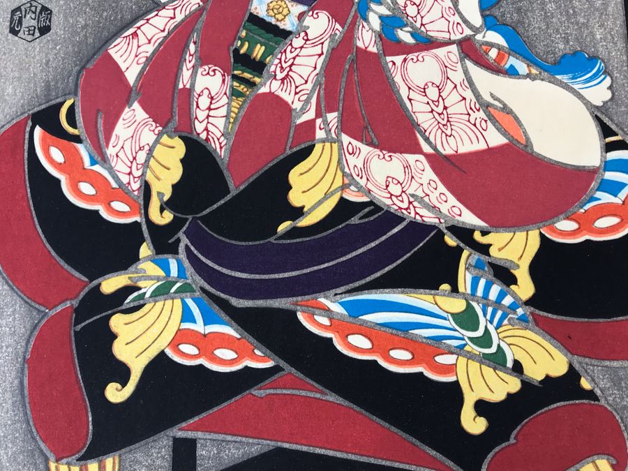 Original Pair Of Japanese Woodblock Prints by Sadanobu III Hasegawa (1881-1963) 10' X 15' [Photo 9]