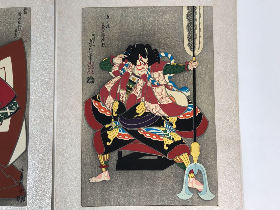 Original Pair Of Japanese Woodblock Prints by Sadanobu III Hasegawa (1881-1963) 10' X 15' [Photo 3]