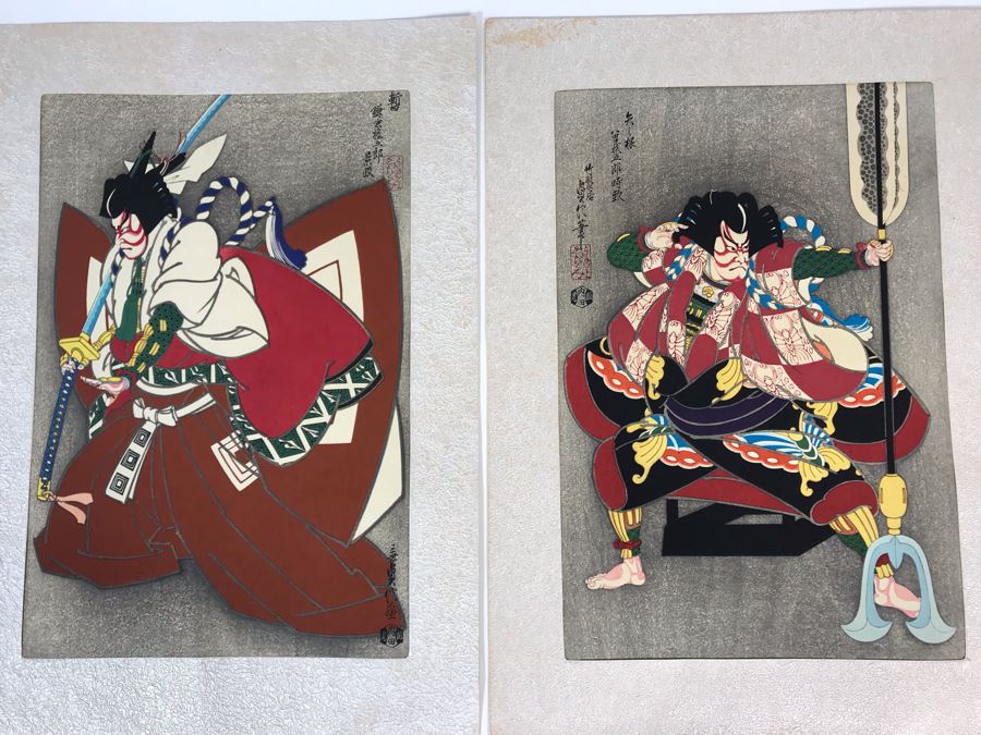 Original Pair Of Japanese Woodblock Prints by Sadanobu III Hasegawa (1881-1963) 10' X 15' [Photo 1]