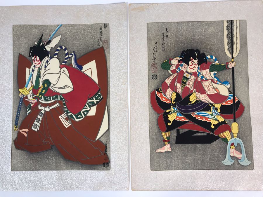 Original Pair Of Japanese Woodblock Prints by Sadanobu III Hasegawa (1881-1963) 10' X 15' [Photo 2]