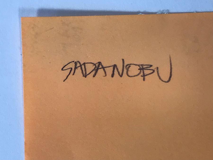 Original Pair Of Japanese Woodblock Prints by Sadanobu III Hasegawa (1881-1963) 10' X 15' [Photo 25]