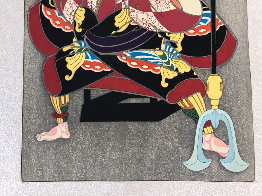 Original Pair Of Japanese Woodblock Prints by Sadanobu III Hasegawa (1881-1963) 10' X 15' [Photo 6]