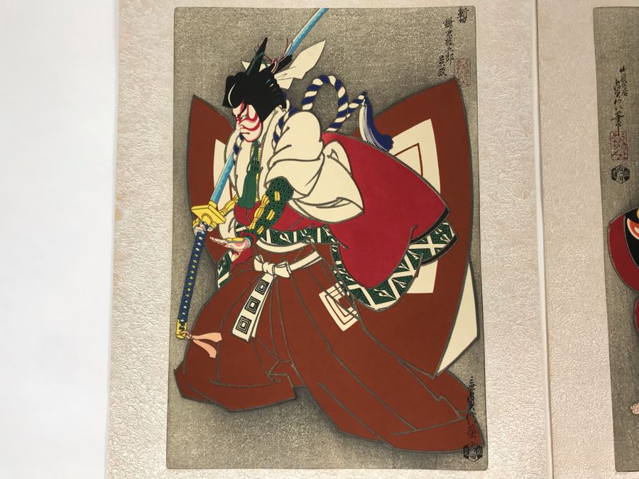 Original Pair Of Japanese Woodblock Prints by Sadanobu III Hasegawa (1881-1963) 10' X 15' [Photo 14]