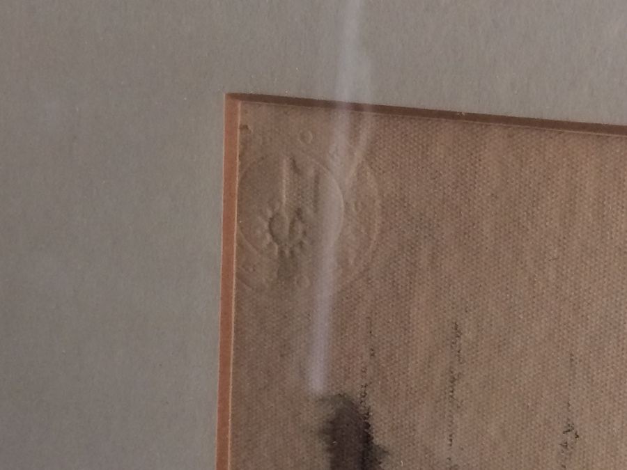 Framed City Landscape Artwork - Artist Uknown [Photo 3]