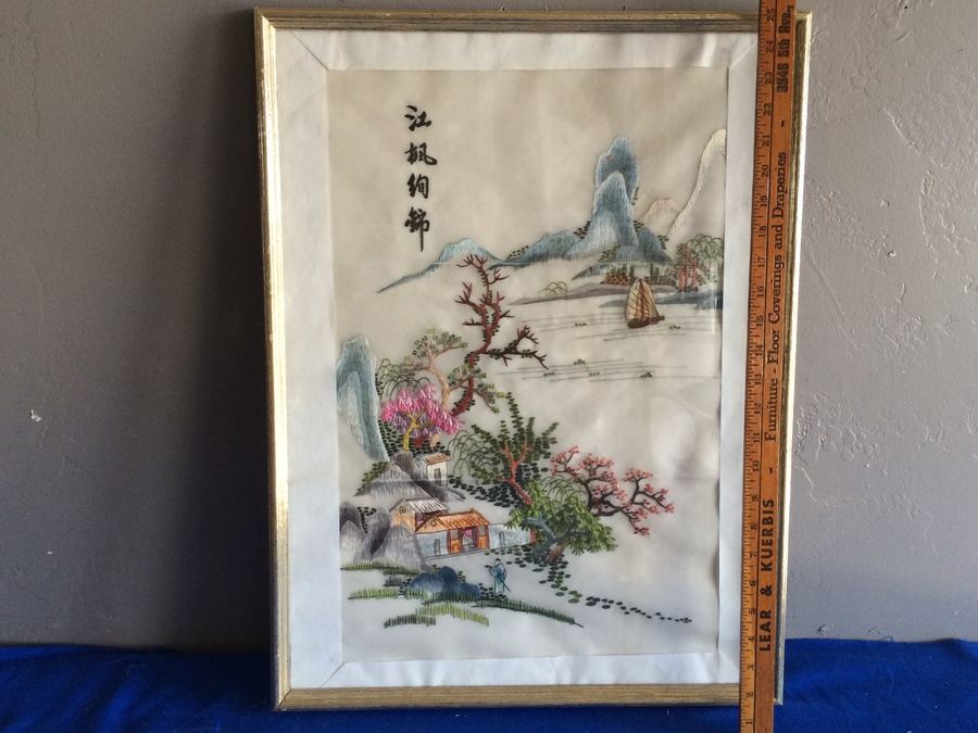 Asian Silk Embroidery [Photo 8]