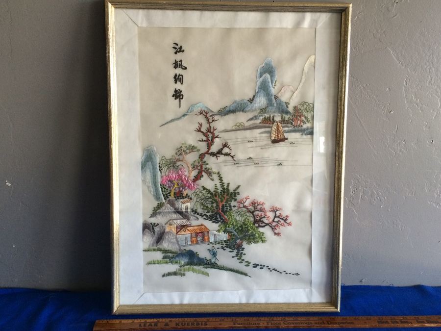 Asian Silk Embroidery [Photo 1]