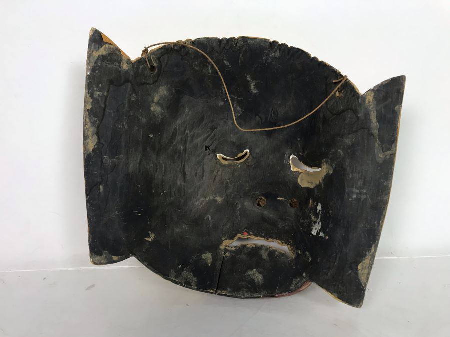 Vintage Hand Painted Wooden Two Face Balinese Mask 9'W X 8'H X 3'D [Photo 7]