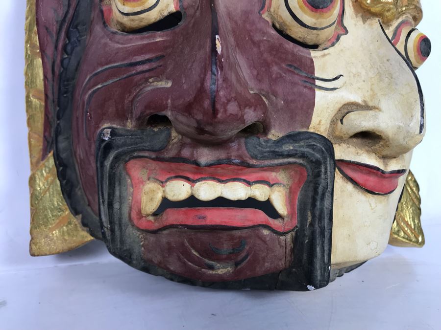 Vintage Hand Painted Wooden Two Face Balinese Mask 9'W X 8'H X 3'D [Photo 6]
