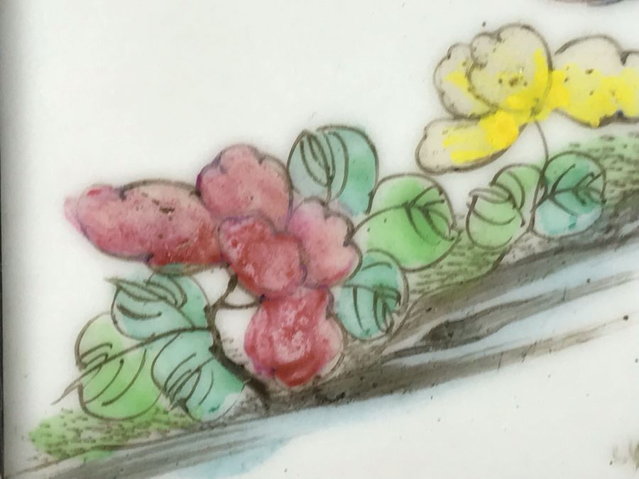 Vintage Signed Chinese Hand Painted Porcelain Tile 8'W X 11'H [Photo 9]