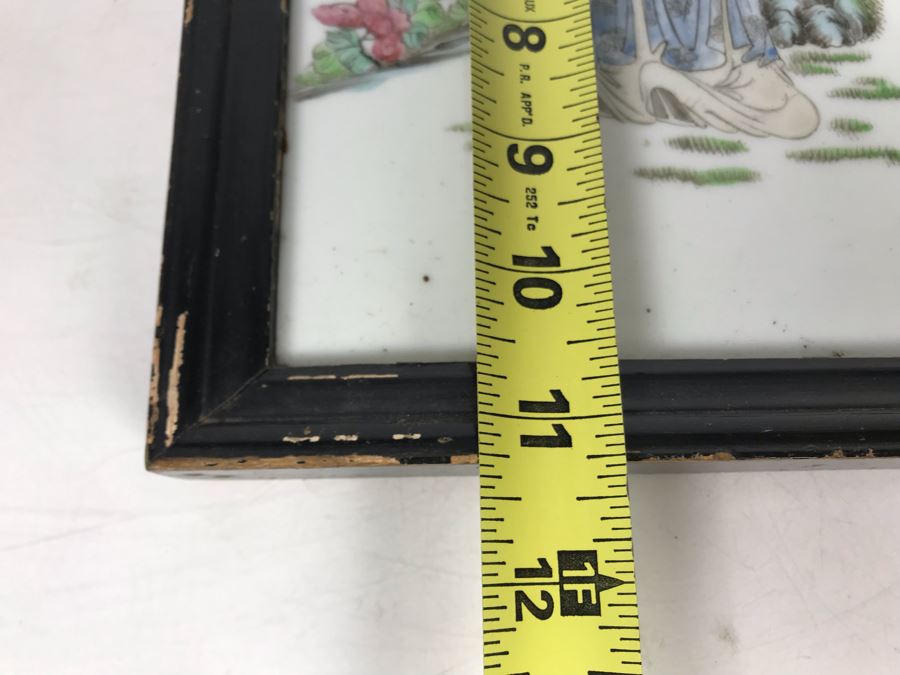 Vintage Signed Chinese Hand Painted Porcelain Tile 8'W X 11'H [Photo 17]