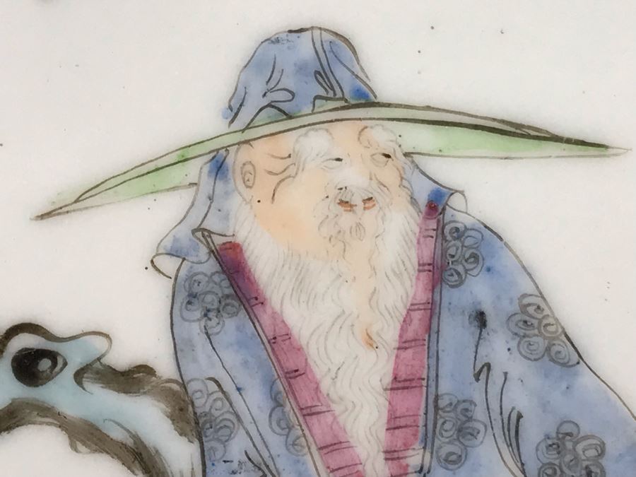 Vintage Signed Chinese Hand Painted Porcelain Tile 8'W X 11'H [Photo 5]