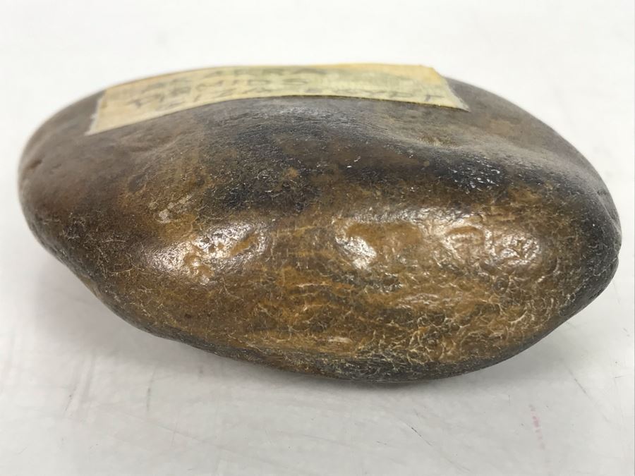 Ancient Rock From Sakkara (Saqqara) Pyramids In Giza Egypt [Photo 5]