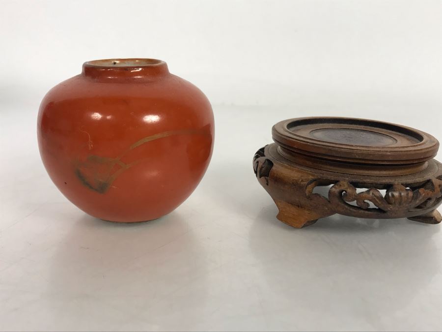 Small Old Asian Porcelain Pottery 2'H With Wooden Stand [Photo 10]