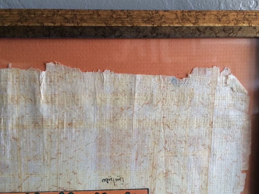 Egyptian Artwork - Signed by Artist [Photo 9]