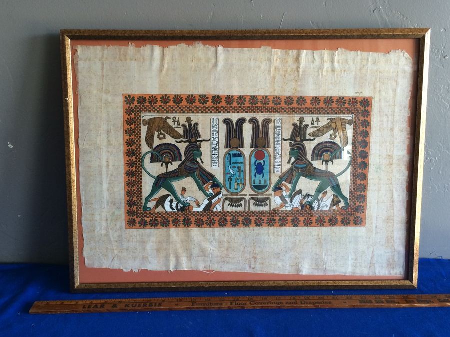 Egyptian Artwork - Signed by Artist [Photo 1]