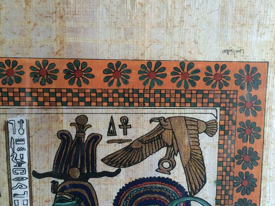 Egyptian Artwork - Signed by Artist [Photo 4]