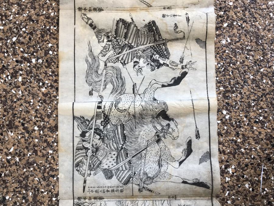 Antique Japanese Illustrated Book By Katsushika Hokusai (1760-1849 - Edo Period) Titled 'Ehon Wakan No Homare' (1850) - Picture Book On The 'Glories of China and Japan' Famous Warriors Heroes Of China And Japan No Book Cover - Estimate $1,000 [Photo 68]