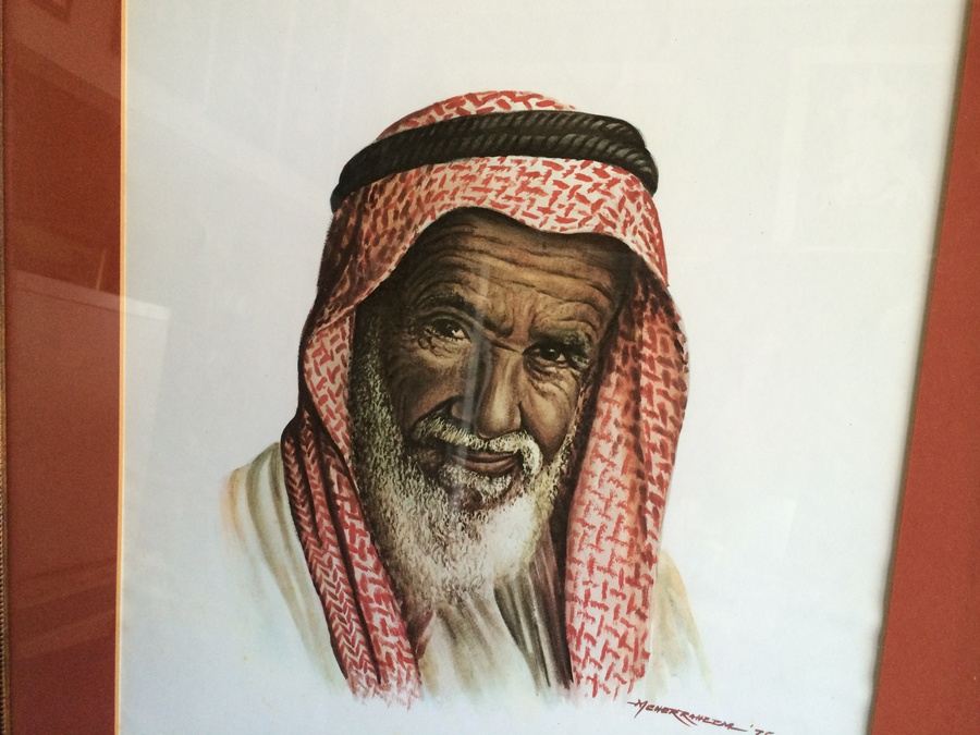 Portrait of an Arab - Meher Raheem 1975 [Photo 3]