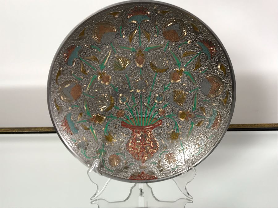Vintage Etched Brass Indian Plate With Stand 11.5R [Photo 2]