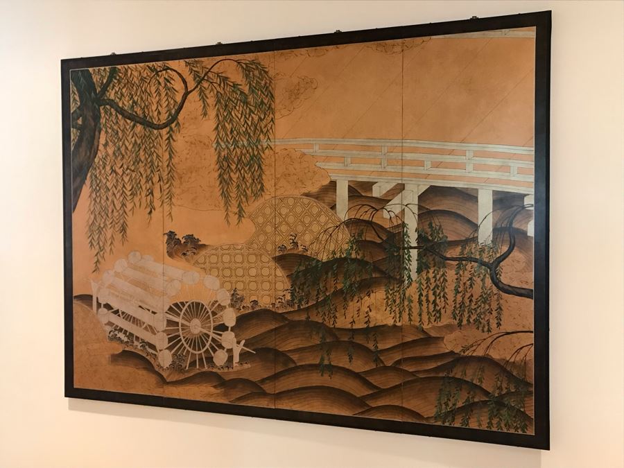 Asian Screen 80W X 60H [Photo 3]