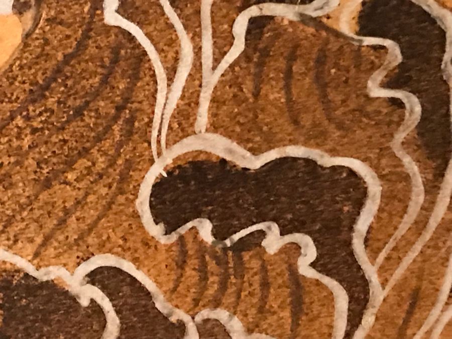 Asian Screen 80W X 60H [Photo 13]