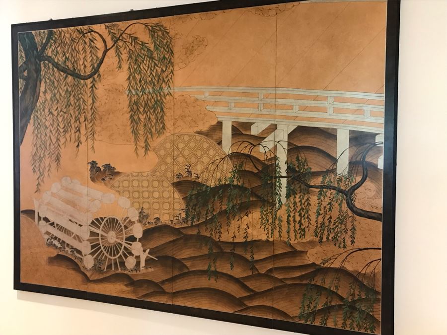 Asian Screen 80W X 60H [Photo 6]