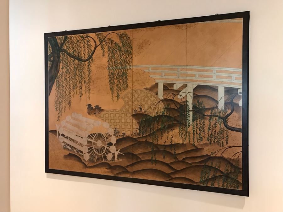 Asian Screen 80W X 60H [Photo 2]