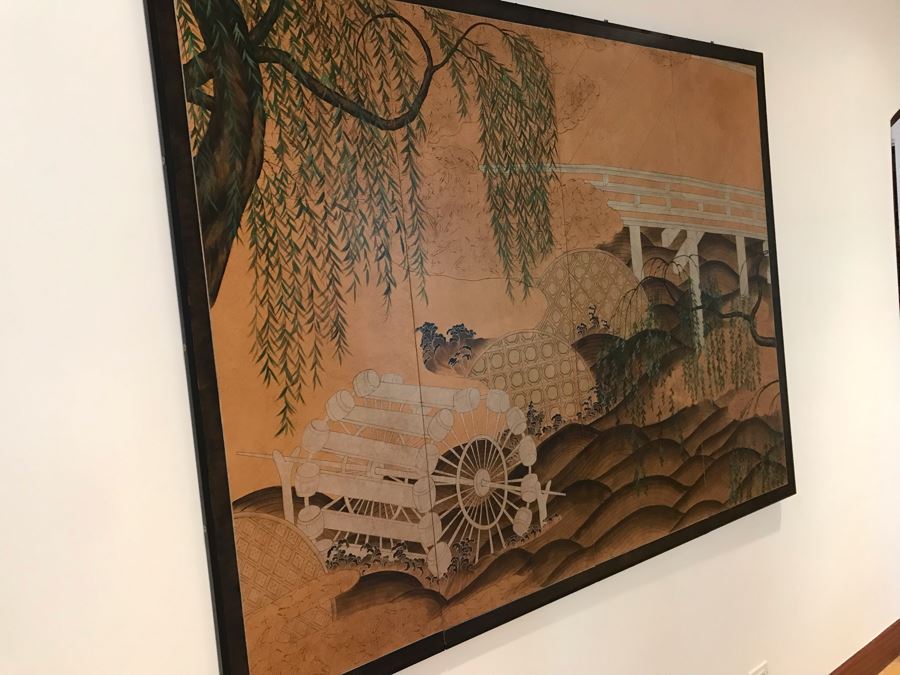 Asian Screen 80W X 60H [Photo 4]