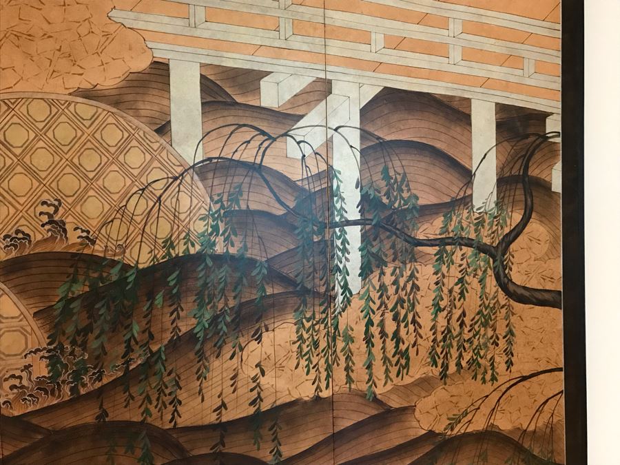 Asian Screen 80W X 60H [Photo 9]