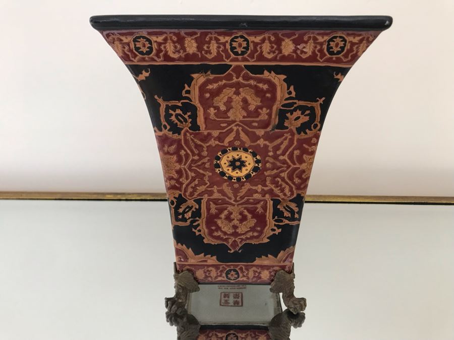 Asian Ceramic Footed Vase 11H [Photo 4]