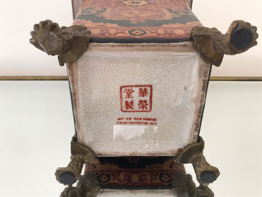 Asian Ceramic Footed Vase 11H [Photo 9]