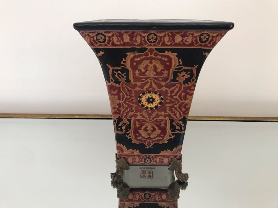 Asian Ceramic Footed Vase 11H