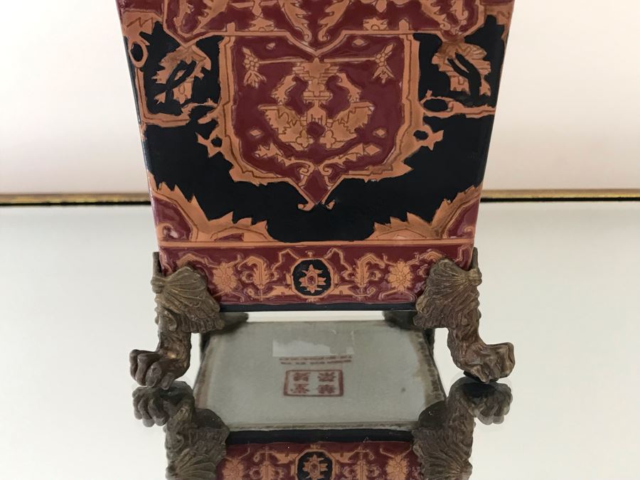 Asian Ceramic Footed Vase 11H [Photo 6]