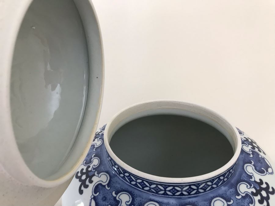 Large Blue & White Chinoiserie Porcelain Ginger Jar By Ballard Designs 19H [Photo 6]